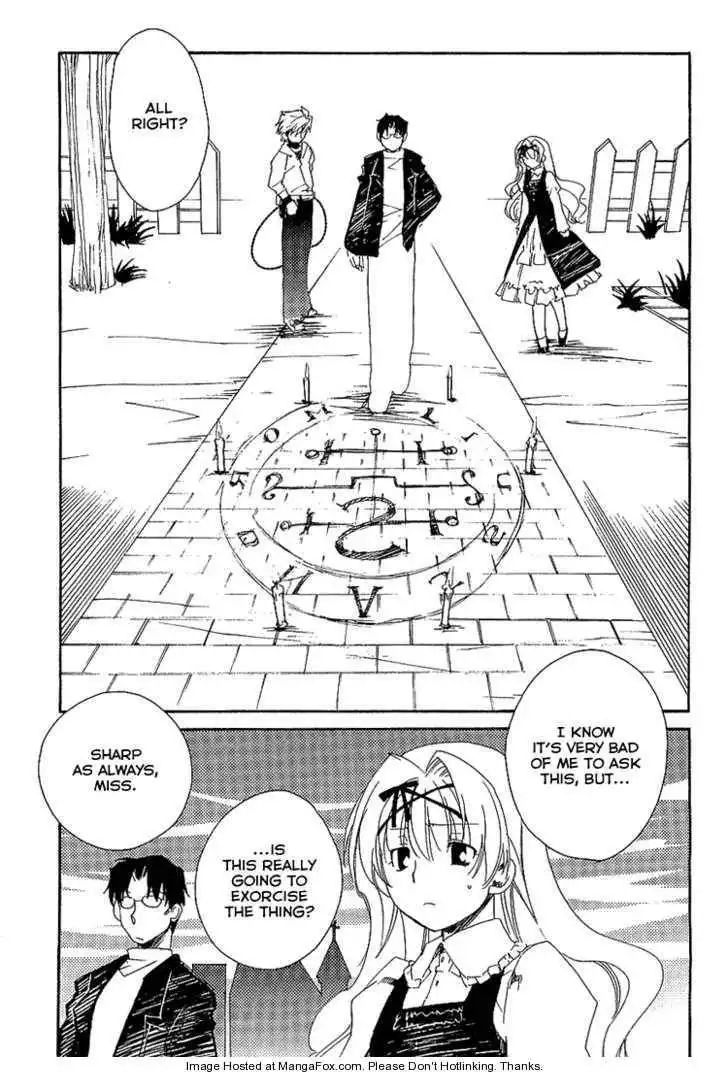 Ookami ga Kuru! Chapter 5 21